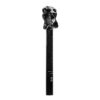 Cane Creek Thudbuster G4 ST 27