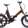 Hercules ROB FOLD SUV - 20 Zoll 545Wh 10K Faltrad - ultimacy copper/ glossy