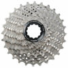 Shimano Ultegra CS-R8000 11fach Kassette (Rennrad)